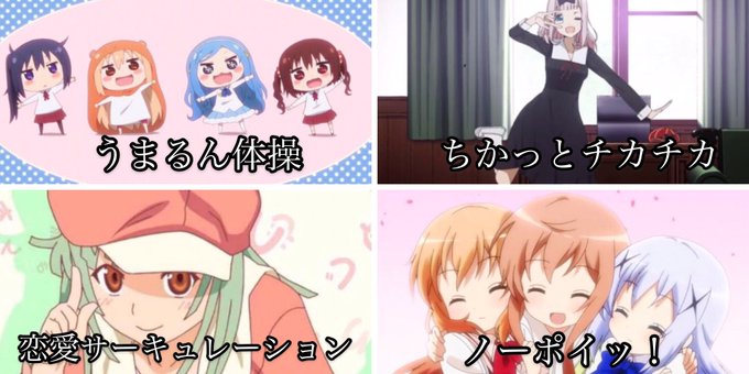 中毒性のあるアニソンのtwitterイラスト検索結果 中毒性のあるアニソンのtwitterイラスト検索結果