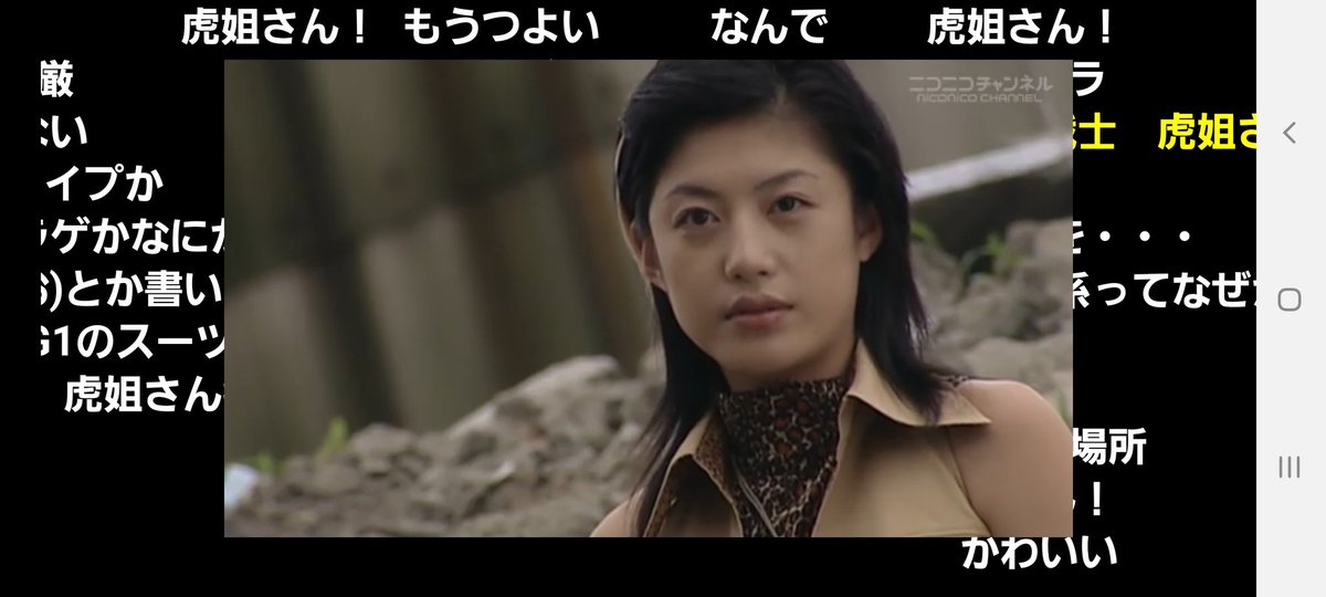 𝙮𝙤𝙨𝙝𝙞𝙠𝙞 𝑅𝐼𝐷𝐸𝑅 𝑂𝑇𝐴𝐾𝑈 誇り高き戦士 Qタイガーアンデッド 城光 演じる浜崎茜さんはテコンドー有段者 仮面ライダー剣