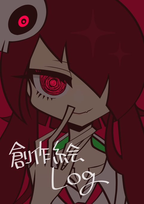 Nnn臨時放送 を含むマンガ一覧 ツイコミ 仮 Nnn臨時放送 を含むマンガ一覧 ツイコミ 仮