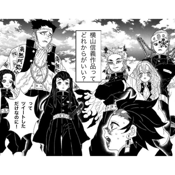 みそろくさん がハッシュタグ 架空戦記 をつけたツイート一覧 1 Whotwi グラフィカルtwitter分析