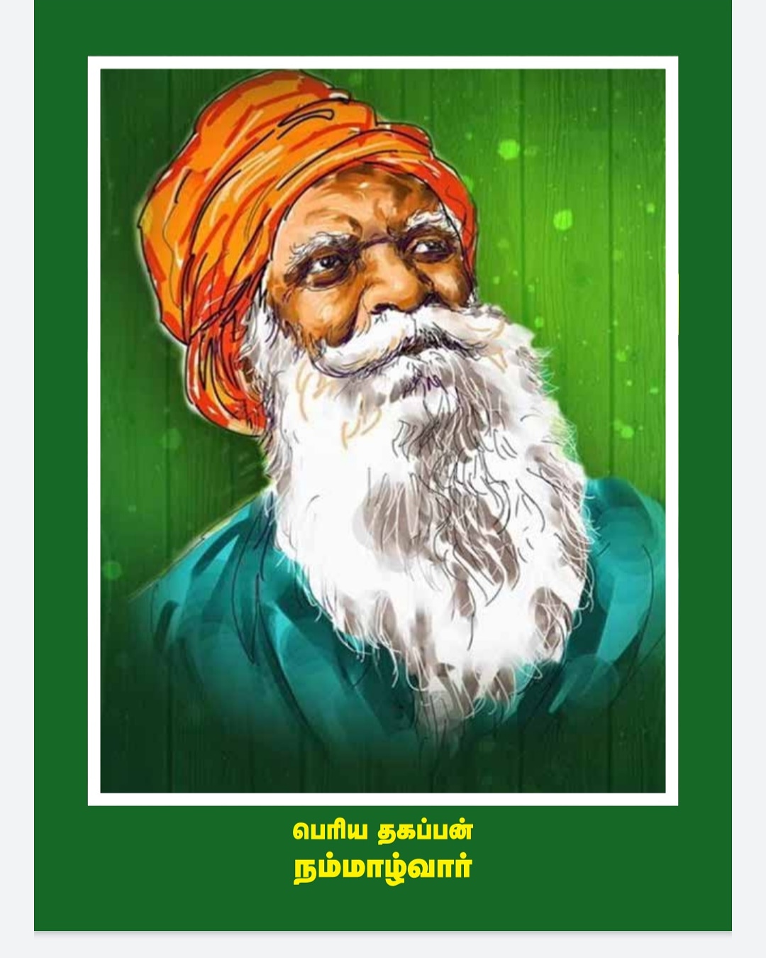 Update more than 135 nammalvar wallpaper