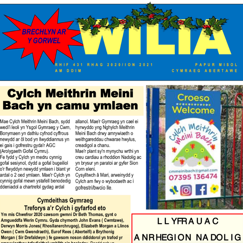 menterabertawe's tweet photo. Beth gwell i wneud ar fore Llun llwyd a diflas na darllen rhifyn diweddaraf Wilia dros baned!?🤓☕️

Ie wir, mae rhifyn Rhagfyr/Ionawr wedi ein cyrraedd ni! 🎉🎉

Darllenwch e fan hyn 👇👇👇

https://t.co/VWqFBZryub https://t.co/NwJPtUfUzW