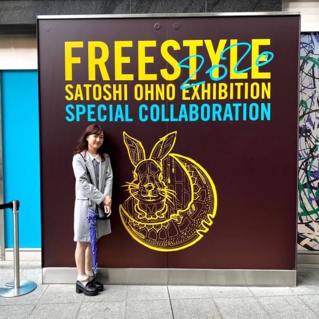 LuckyDip2020's tweet photo. 生協学生委員会LuckyDipメンバー紹介🕊

名前:はるか
学部:教育学部1年

嵐大好きな女子力高め女子🌀可愛い！優しい！面白い！これからも一緒に頑張っていきましょう✨ https://t.co/DjhkoXO6K5