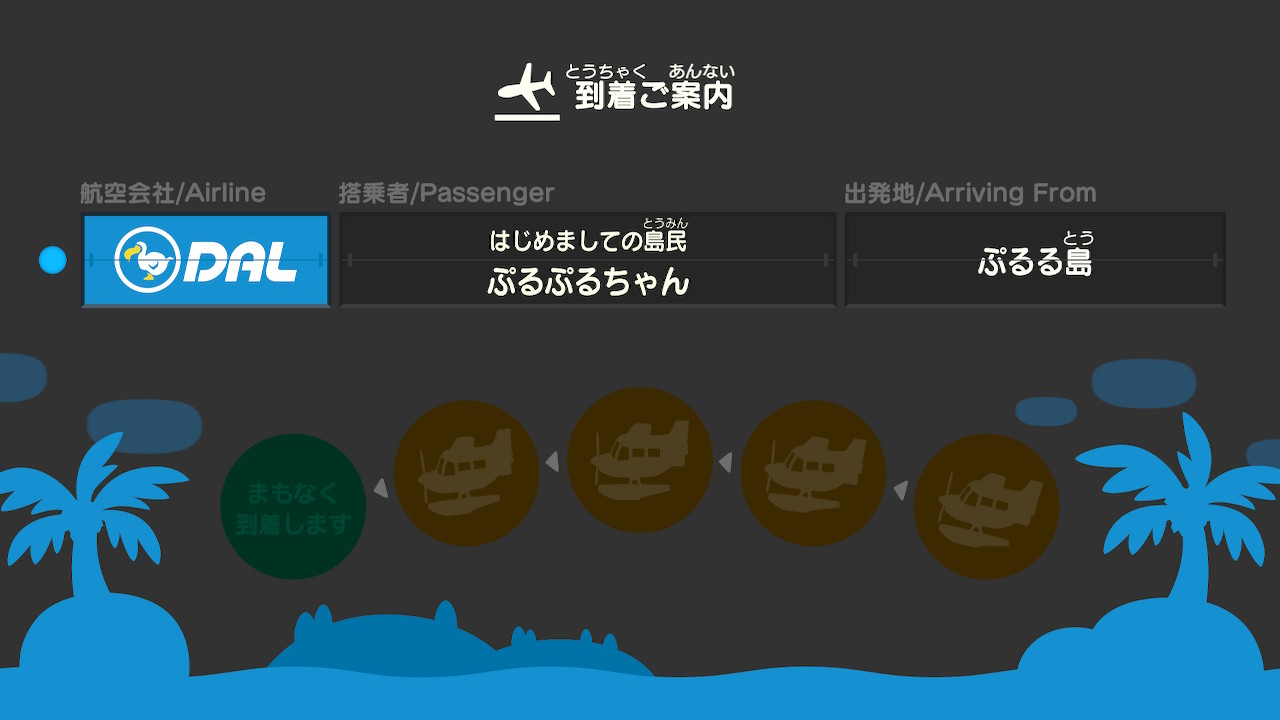 おサムライ ほんもの Osamurai Spla2 Auf Twitter 素敵なお客様 ぷるぷるちゃんが僕の海賊王になりたい島に遊びに来てくれました 例のお土産を沢山あげて 生け贄して楽しんでもらいました どうぶつの森 Acnh あつまれどうぶつの森 おサムライ ほんもの Osamurai Spla2 Auf Twitter 素敵なお客様 ぷるぷるちゃんが僕の海賊王になりたい島に遊びに来てくれました 例のお土産を沢山あげて 生け贄して楽しんでもらいました どうぶつの森 Acnh あつまれどうぶつの森