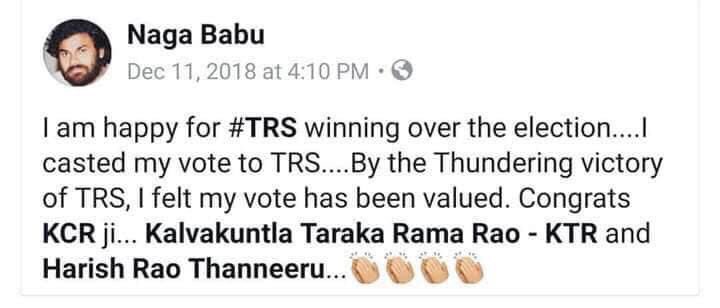 Rajukrish tweet media