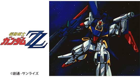 ジオンのtwitterイラスト検索結果 古い順