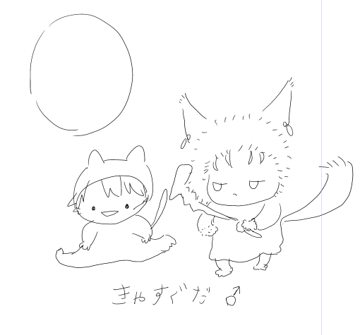 ももんが書き残しておいてくれたキャぐお 