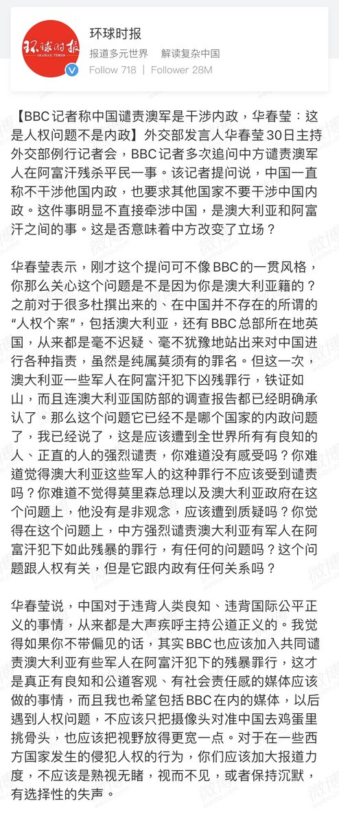 There4I's tweet photo. 簡直讀得我一愣一愣的⋯⋯ https://t.co/oZTPK3enaA