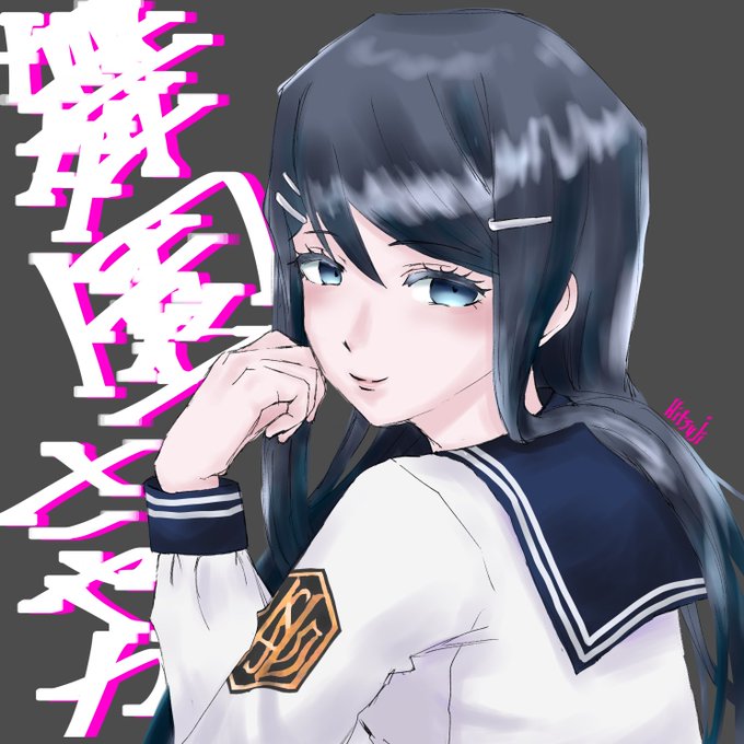 怯えのtwitterイラスト検索結果 古い順 怯えのtwitterイラスト検索結果 古い順