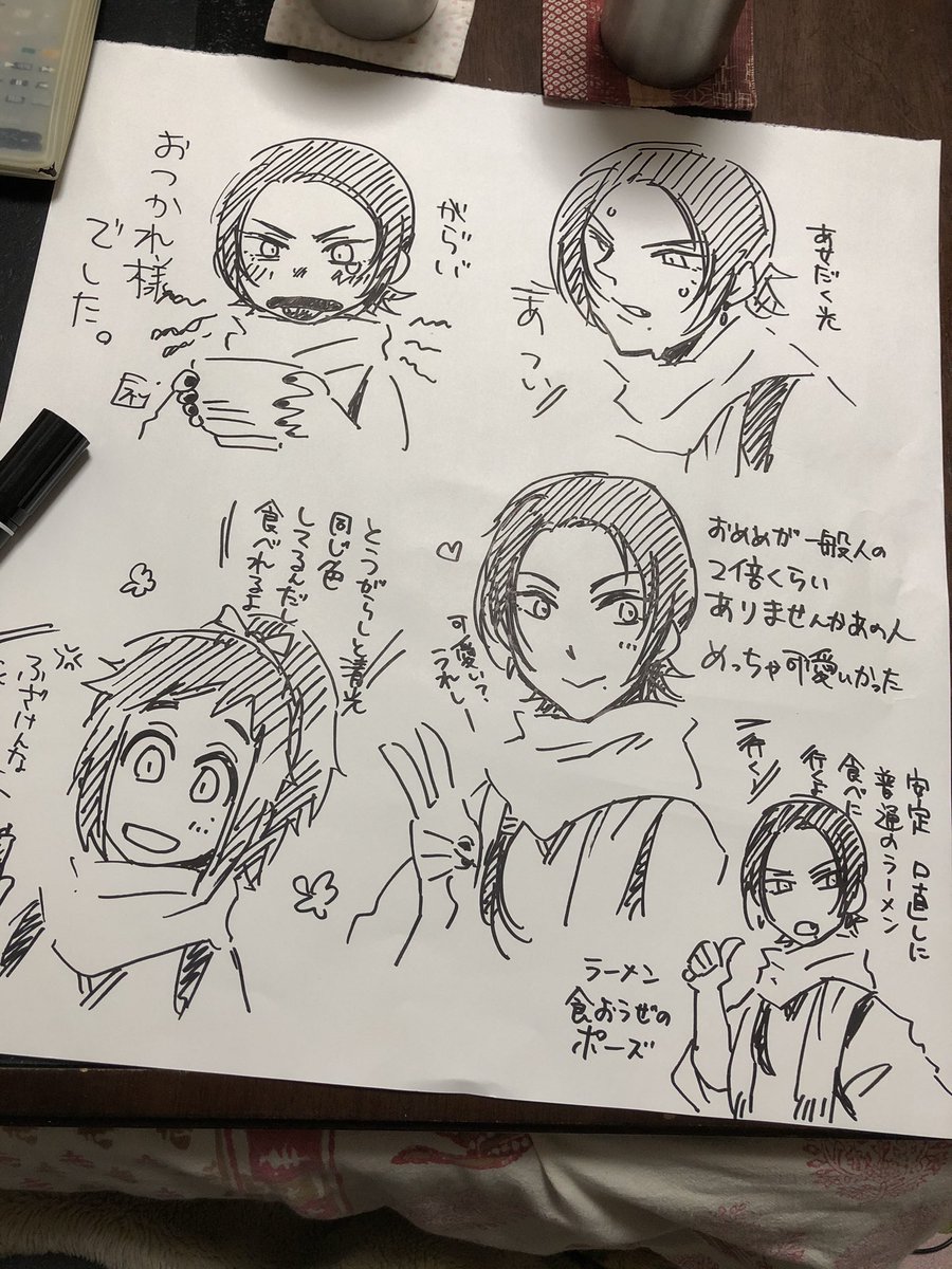 ゼミ後に息子がカレンダー裏を渡してくるから恒例の月末カレンダー裏にマッキーらくがき 