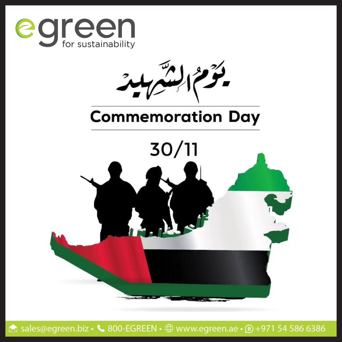 egreenAE's tweet photo. In honor of the sacrifices made by our martyrs. #martyrsdayuae
.
.
.
.
#uae #commemorationday #30novembre2020 #mydubai https://t.co/Vnpm0if07W