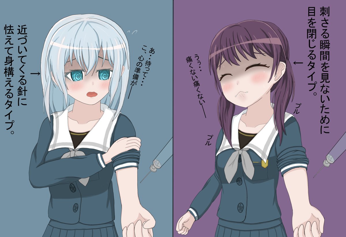 表情の練習も兼ねて ましろちゃんとつくしちゃんを 描いてみました