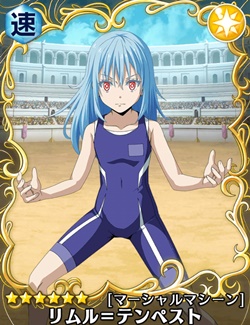リセマラ攻略 ガチャ当たりランキング スラテン リセマラ当たり最強星6 星5キャラランキング 新キャラ リムル テンペスト マーシャルマシン シオン 暴走ハリケーン の評価と性能を追加 T Co Rvsz8zqqkw 転生したらスライムだった件 転