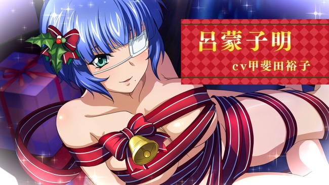 呂蒙子明のtwitterイラスト検索結果 呂蒙子明のtwitterイラスト検索結果