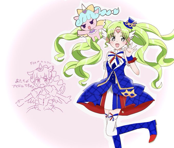 ファルルのtwitterイラスト検索結果 ファルルのtwitterイラスト検索結果