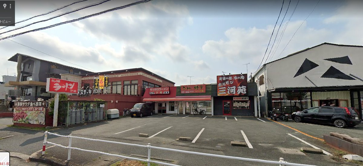 うずらフレンズ スパゲッ亭 チャオ 藤沢店 あんかけパスタで多くのファンに愛される チャオ が藤沢に12月上旬open 愛知県豊橋市潮崎町56 1 T Co Gvzurmxfah ドンキの前のここ 上旬ならもうお店も出来てそうな T Co Fvpbkeo2yf