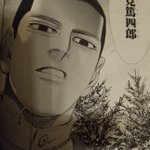 33話まとめ ゴールデンカムイ 第三期 ウラジオストク 私にいい考えがある ソフィア アニメレーダー