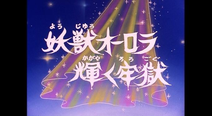 松島みのりさんのtwitterイラスト検索結果