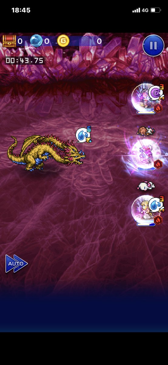 Ffrk 絶 夢