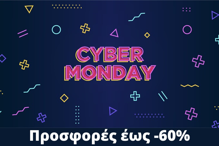 ICUREGR's tweet photo. H Cyber Monday έφτασε! Μοναδικές προσφορές έως και -60% σε επιλεγμένα είδη! Πρόλαβε το δικό σου ➡️ https://t.co/tPAhKTm8hD https://t.co/azSV3UNZXH