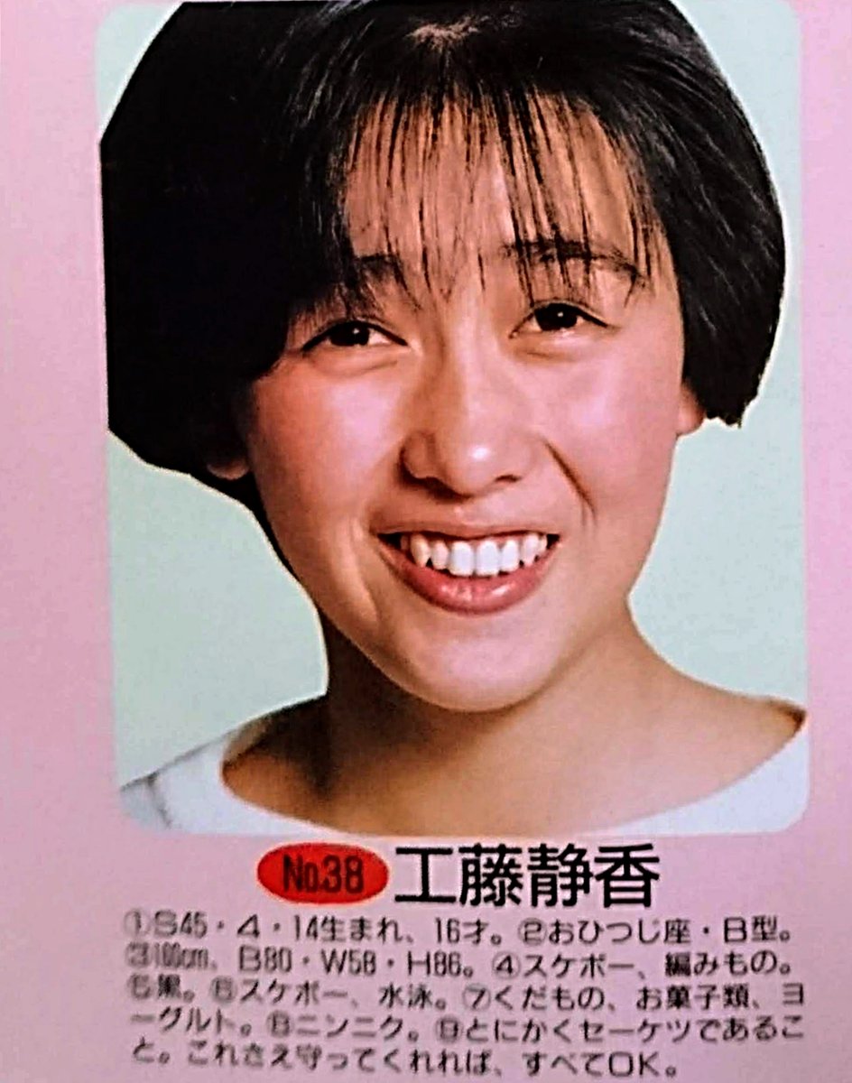 EoEcc0cVkAAlhPI.jpg?format=jpg