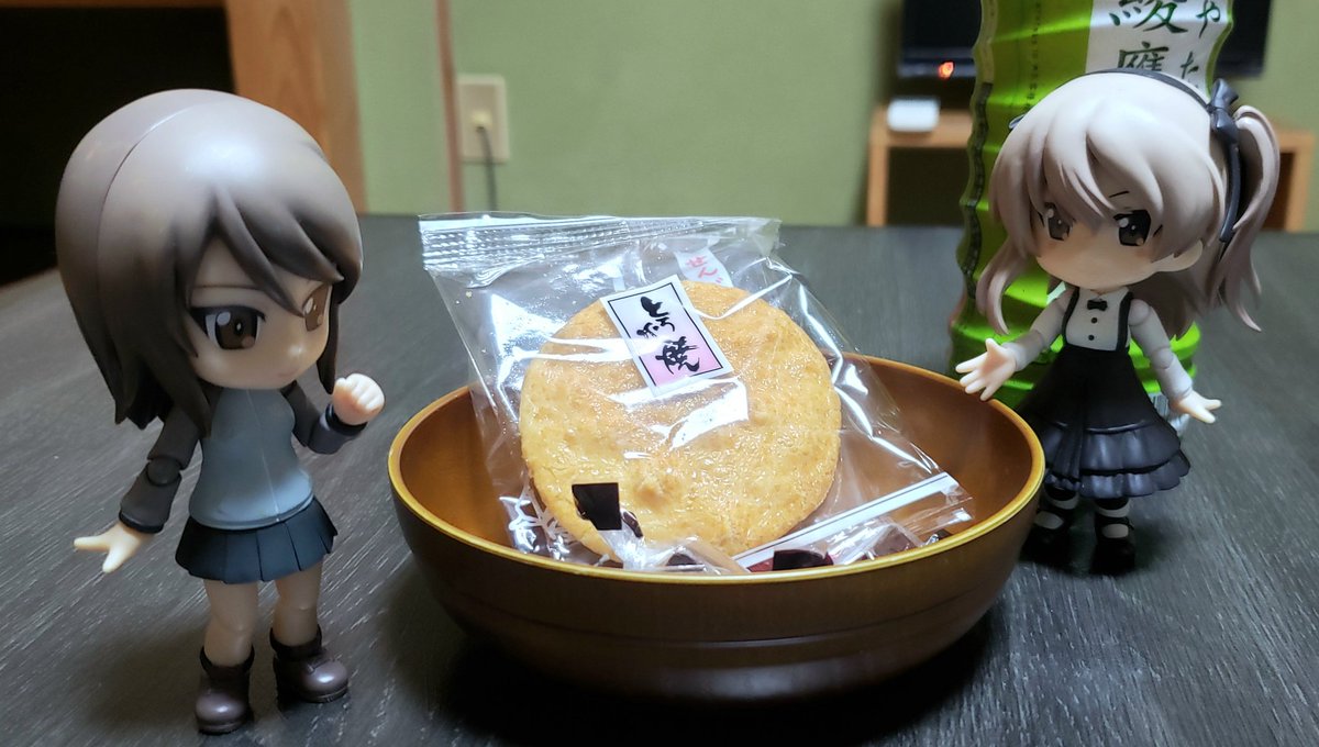 ミカさん のツイート アクル さん Actc21 見世棚 みせだな