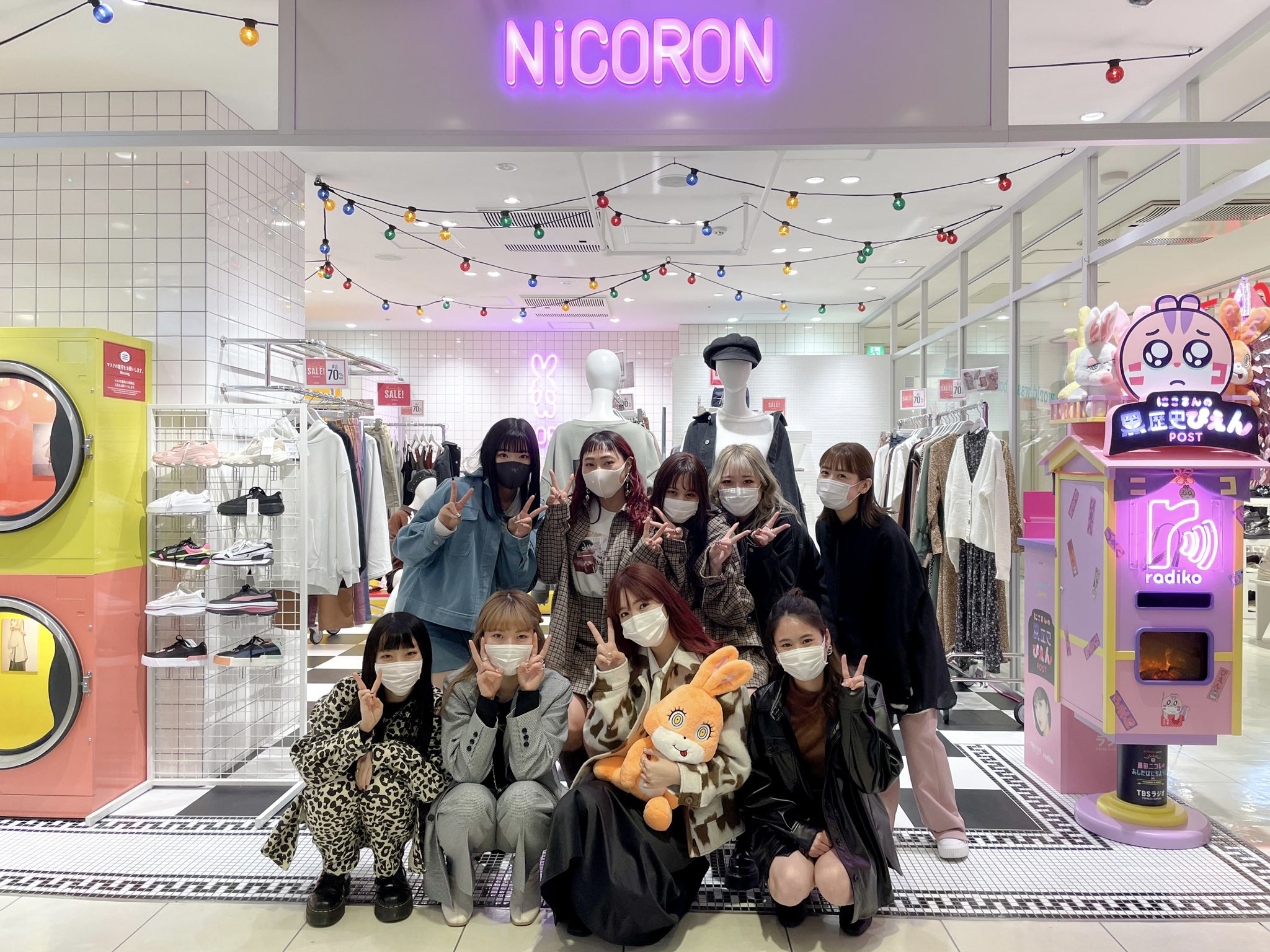 にこるん！！ 藤田ニコル (@2525nicole2) • Threads, Say more