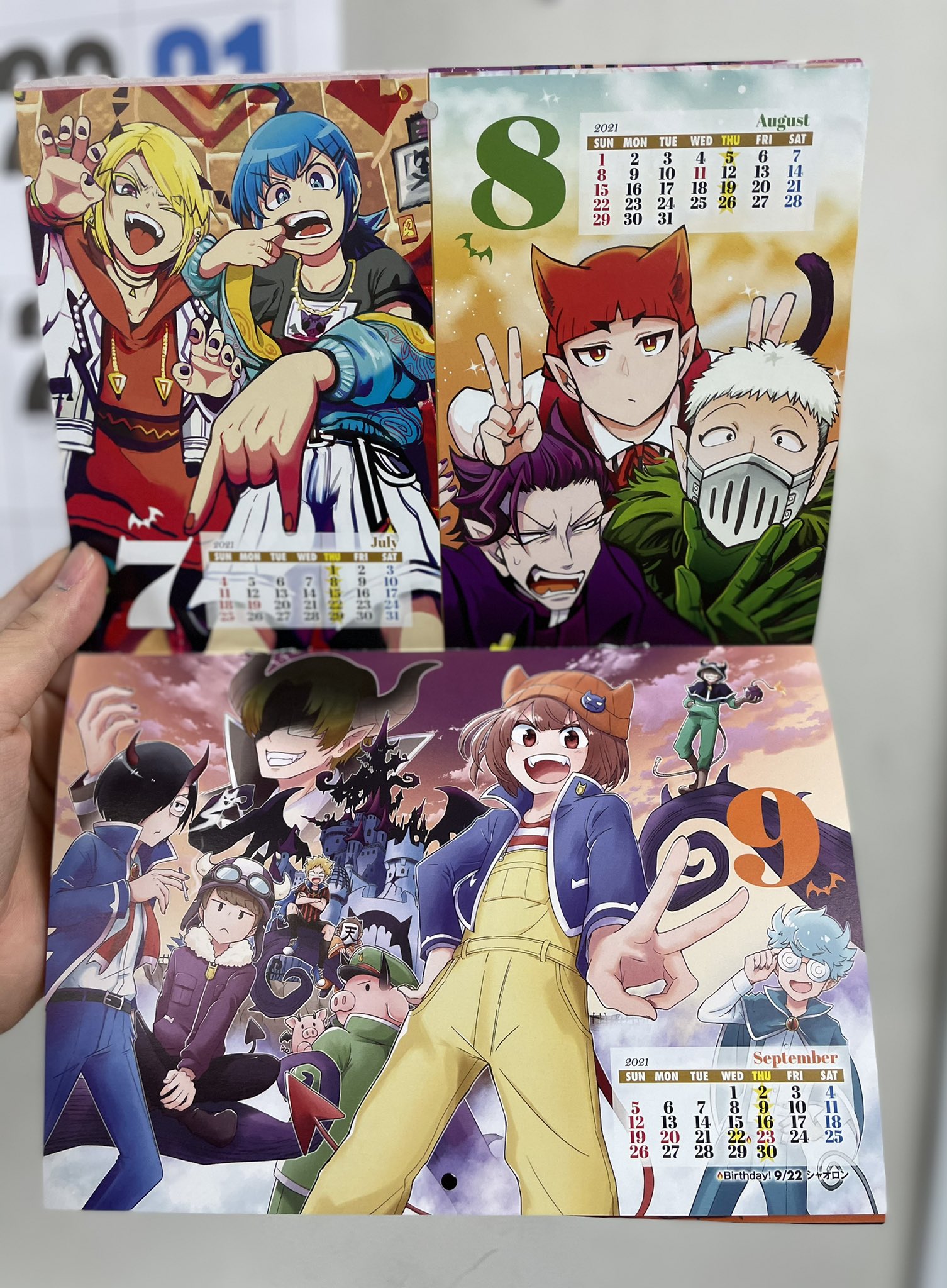 魔入りました!入間くん VOLUME 1 - البحث / X