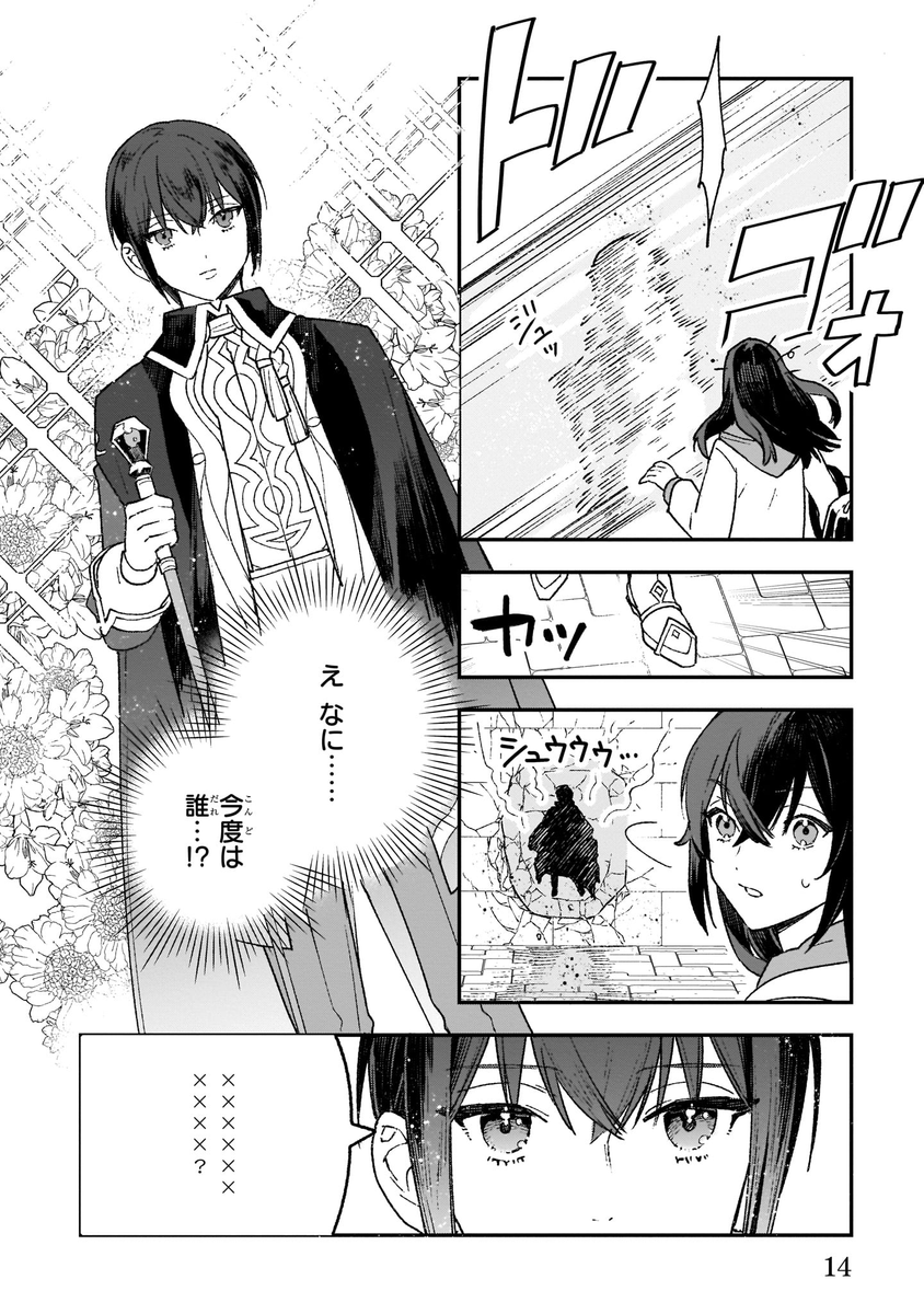(3/6) 
