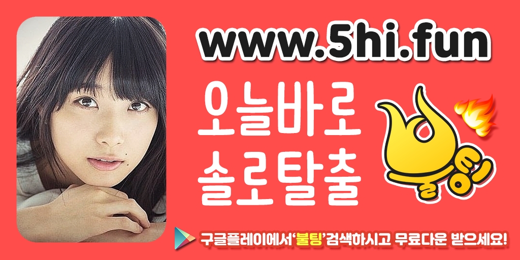 독신어플순위 50대모임 수성돌싱 (@Stephan63391171) / Twitter 독신어플순위 50대모임 수성돌싱 (@Stephan63391171) / Twitter