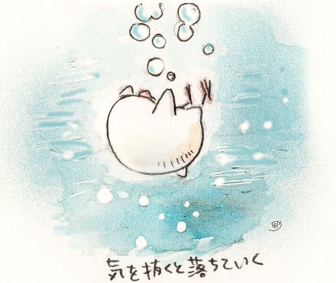 きみに会いたいのtwitterイラスト検索結果 きみに会いたいのtwitterイラスト検索結果