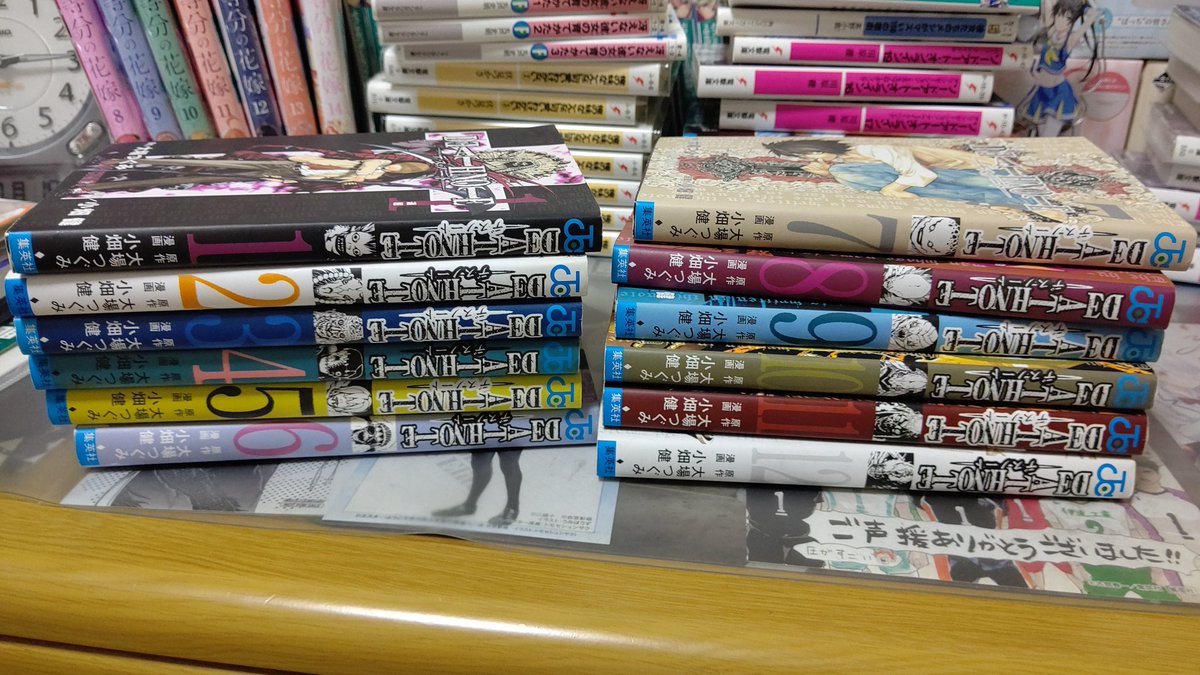 ハイキュー 漫画 全巻 ブックオフ より興味深い壁紙hd ハイキュー 漫画 全巻 ブックオフ より興味深い壁紙hd