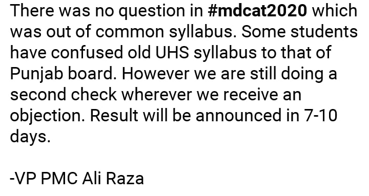 MsFantastic7's tweet photo. #mdcat2020 #MDCATPAPERLEAKED #Mdcatwasoutofsyllabus #mdcat2020leaked #MDCAT #ShameonPMCandImranKhan #ShamonPmc https://t.co/QjK0pepFiL