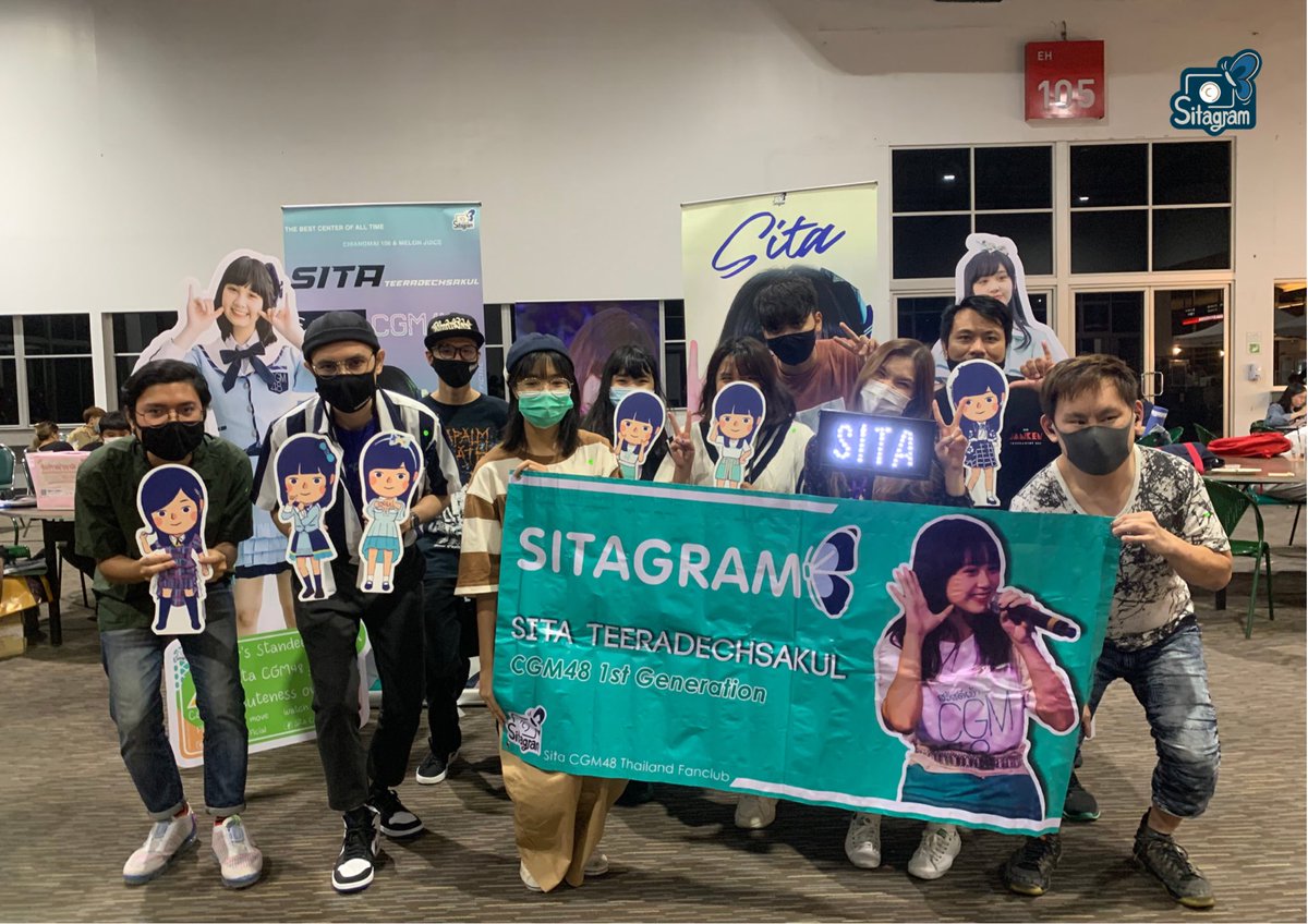 Sitagram 📸🦋 tweet media
