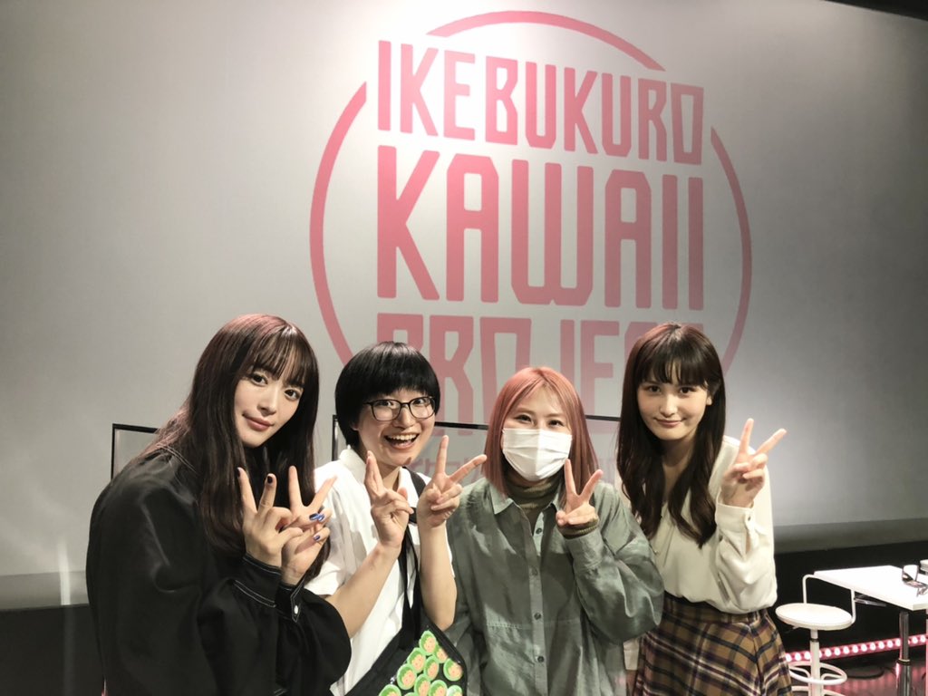 ふりいくっ うぶのハツナ Twitter Da うぶのハツナ28歳 好きな人のためにお化粧するやで ٩ W و ふりいくっ うぶのハツナ Twitter Da うぶのハツナ28歳 好きな人のためにお化粧するやで ٩ W و