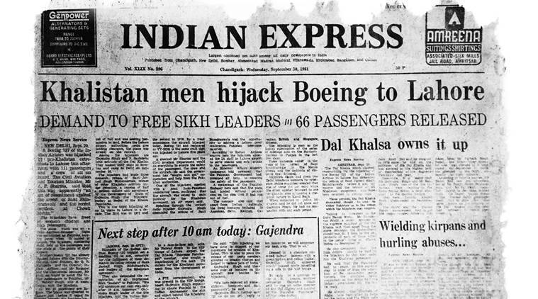 Soon after his arrest, as expected, series of violence fumed entire province. Daylight murders, train derailed, riots & arson halted life. If this wasn't enough..Sep-29, a plane was hijacked to demand release of JSB & other Sikh leaders. You read it right- a Hijack!16/n