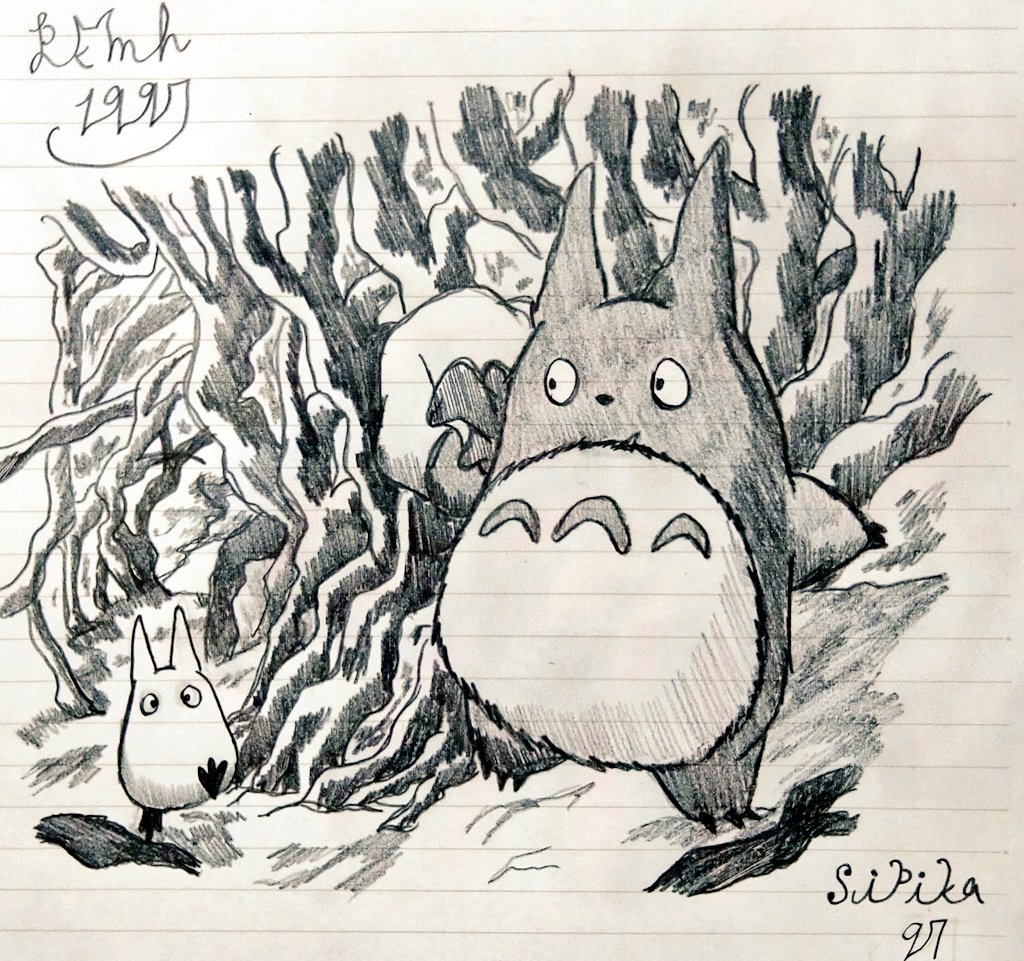 Pkmn1997 ジブリ 作品の となりのトトロ から 小トトロと中トトロを 模写 しました スタジオジブリ トトロ イラスト アナログ絵 シャーペン画 T Co Dh0pamu0w4 Twitter Pkmn1997 ジブリ 作品の となりのトトロ から 小トトロと中トトロを 模写 しました スタジオジブリ トトロ イラスト アナログ絵 シャーペン画 T Co Dh0pamu0w4 Twitter