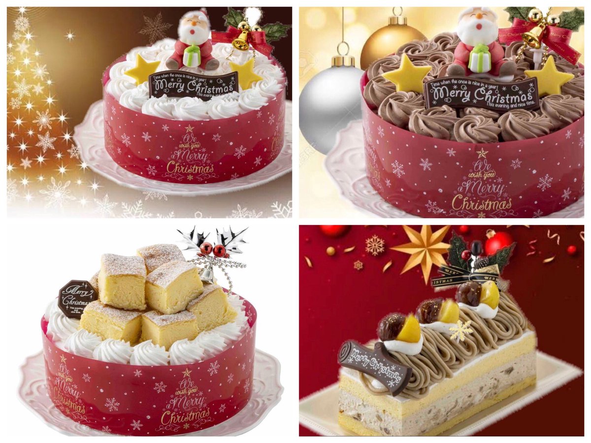 わかさいも本舗 クリスマスケーキ いつもご覧いただき ありがとうございます わかさいも本舗の クリスマスケーキ ご予約早割特典 明日までです 12月2日 11日 定価でのご予約受付 となっております 早割特典