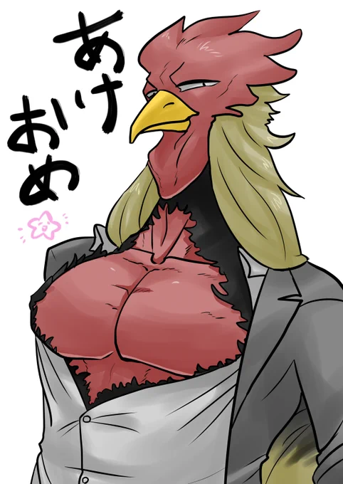 そういえば28日はいいにわ…いい鶏の日じゃね!?鶏絵を上げよ～と思っててすっかり忘れていた鶏系キャラたちを上げとこう #海星印 