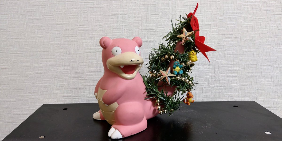 ヤドランのクリスマスツリー TOMY（トミー） ポケットモンスター ヤドランのクリスマスツリー