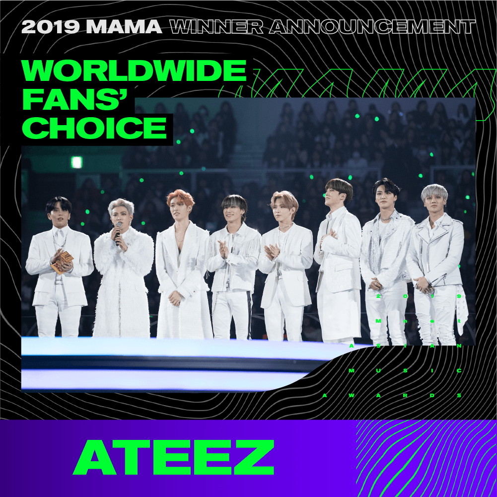 Worldwide Fans' Choice - LAST DAY 🔥

#MAMAVOTE #ateez <a href="/ATEEZofficial/">ATEEZ(에이티즈)</a> 

Goal: 
5k Rt
2k Reply

Last day for the SNS criteria for the Worldwide Fans' Choice! Let's keep going until the last day! 💪