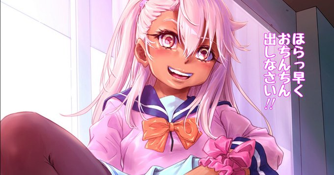 支援サイトの各プラン更新しました。
FANBOX https://t.co/rgMqdcqtPE
Fantia https://t.co/LbIvISFXoj 