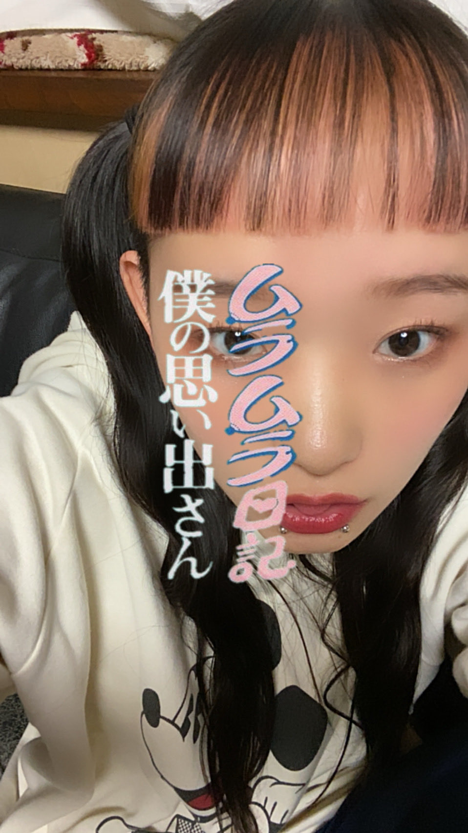 JS 自撮り 