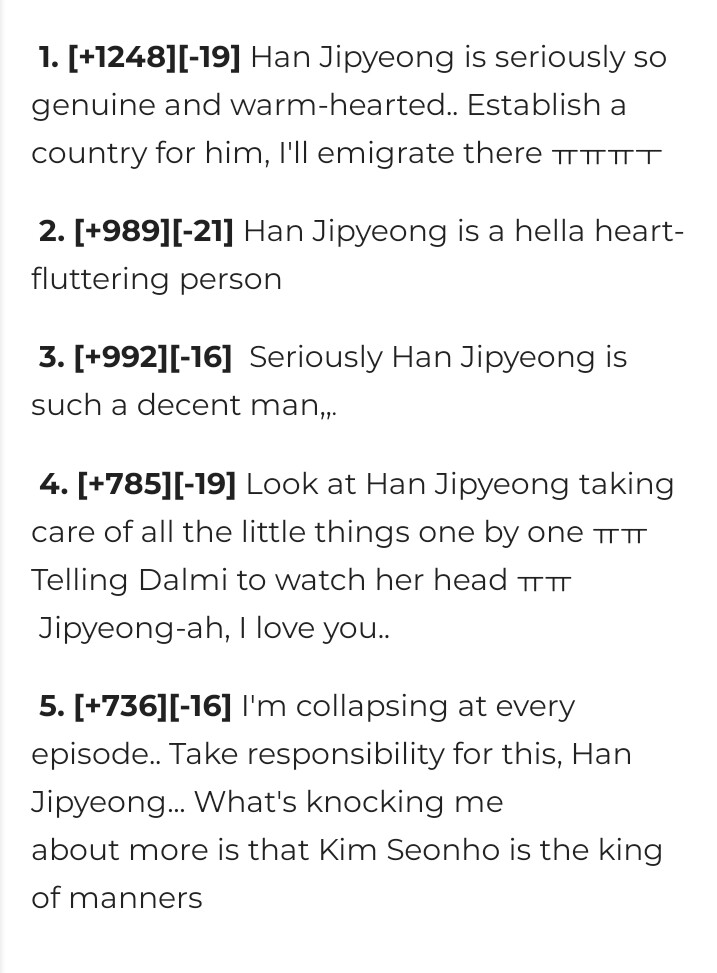 Knetz top naver comments for #StartUpEp13 and #StartUpEp14 

#StartUp #KimSeonHo #TeamJipyeong
