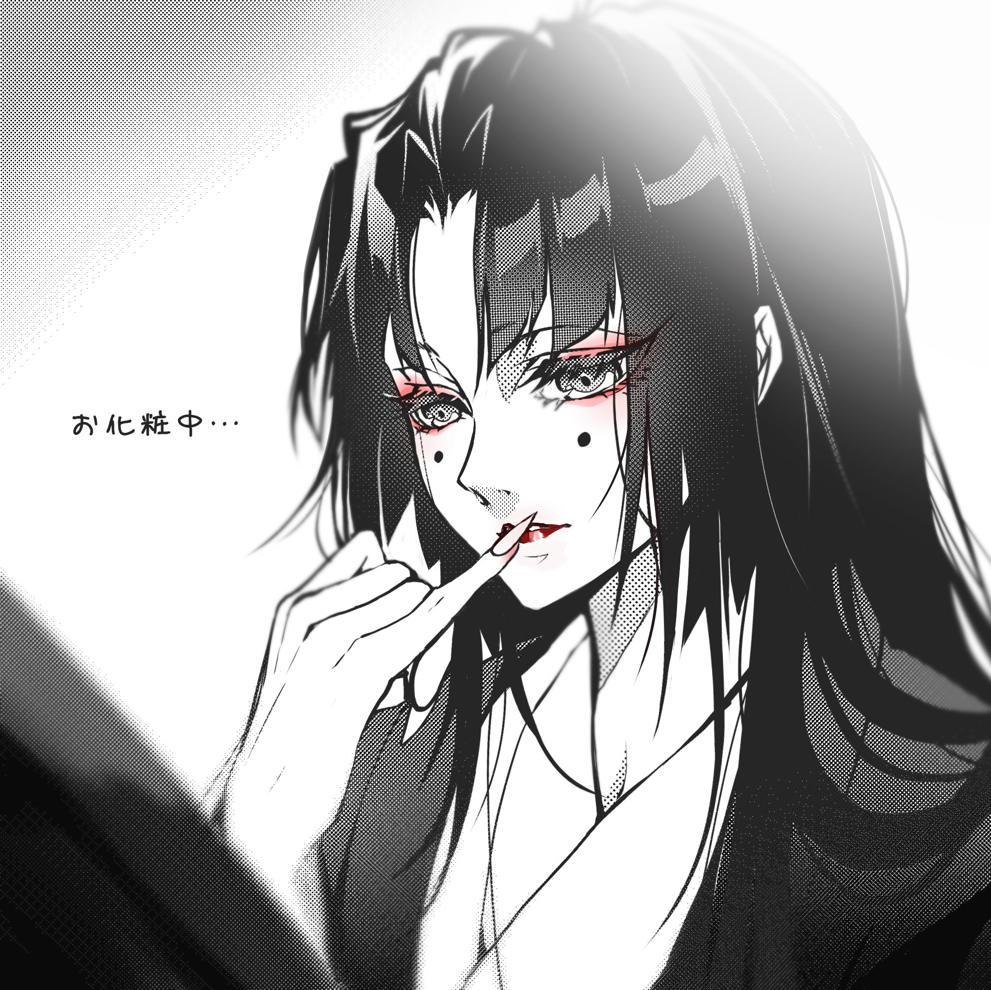 Abin アビン お化粧してないとお外出れないタイプの父 Abin アビン お化粧してないとお外出れないタイプの父