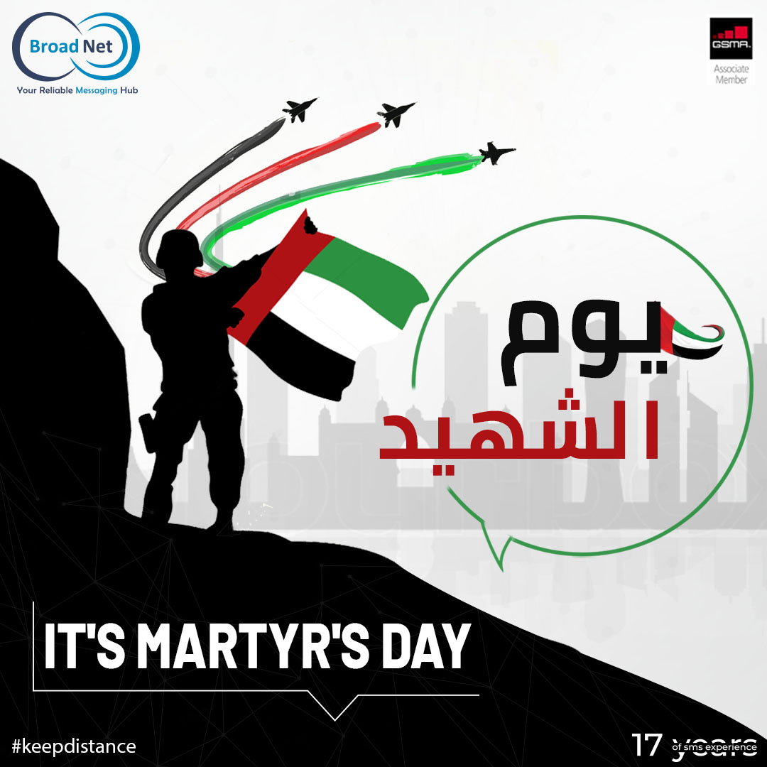 broad_net's tweet photo. Martyr's Day
Your Reliable Messaging Hub
sales@broadnet.me
Lebanon UAE UK Italy Malta India |Egypt |KSA

#الامارات #يوم-الشهيد #دبي 
#martyr'sday #uae #dubai #marketing #sms #smsmarketing #broadnettechnologies https://t.co/ei6tnzVrah