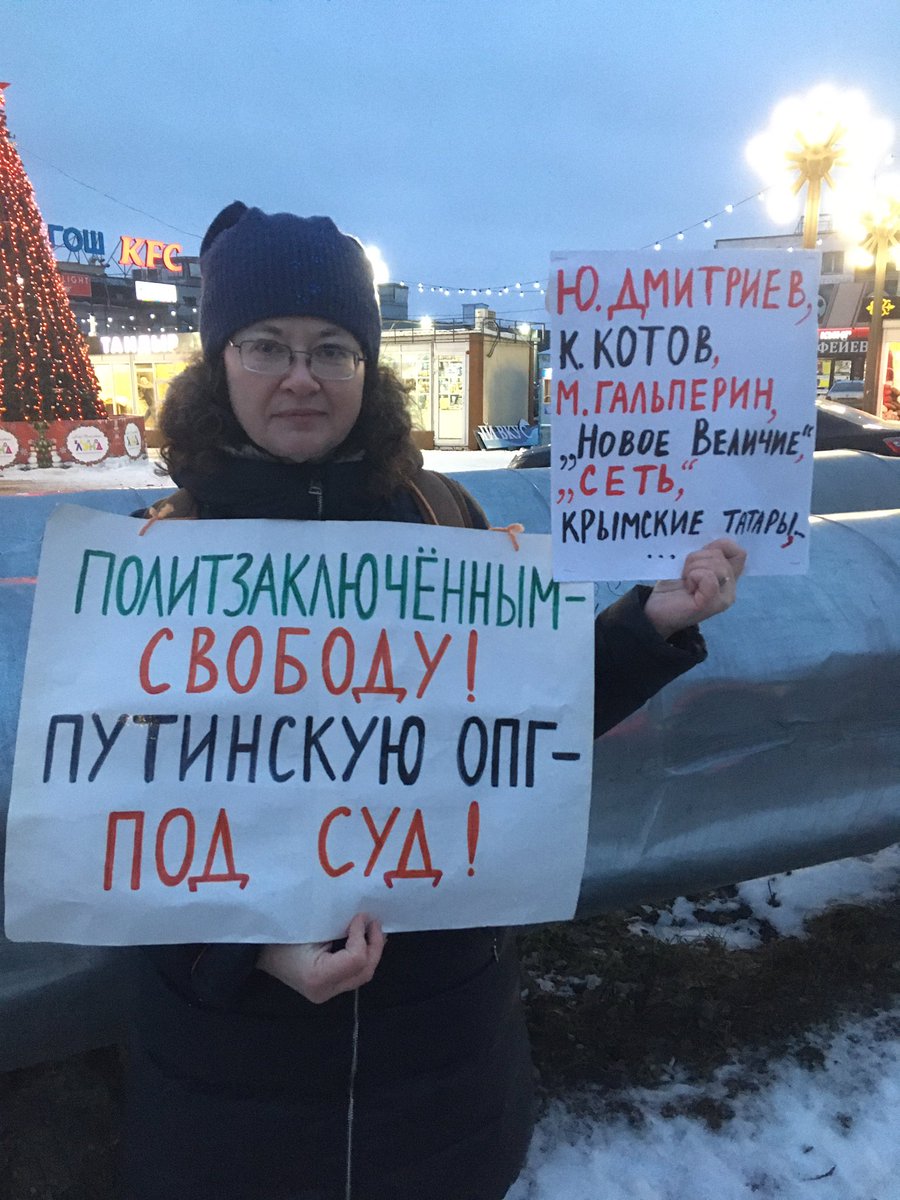 skripulya_a's tweet photo. Вот такие активисты в Иваново👏👏👏 https://t.co/JS2Ta5J5Zj