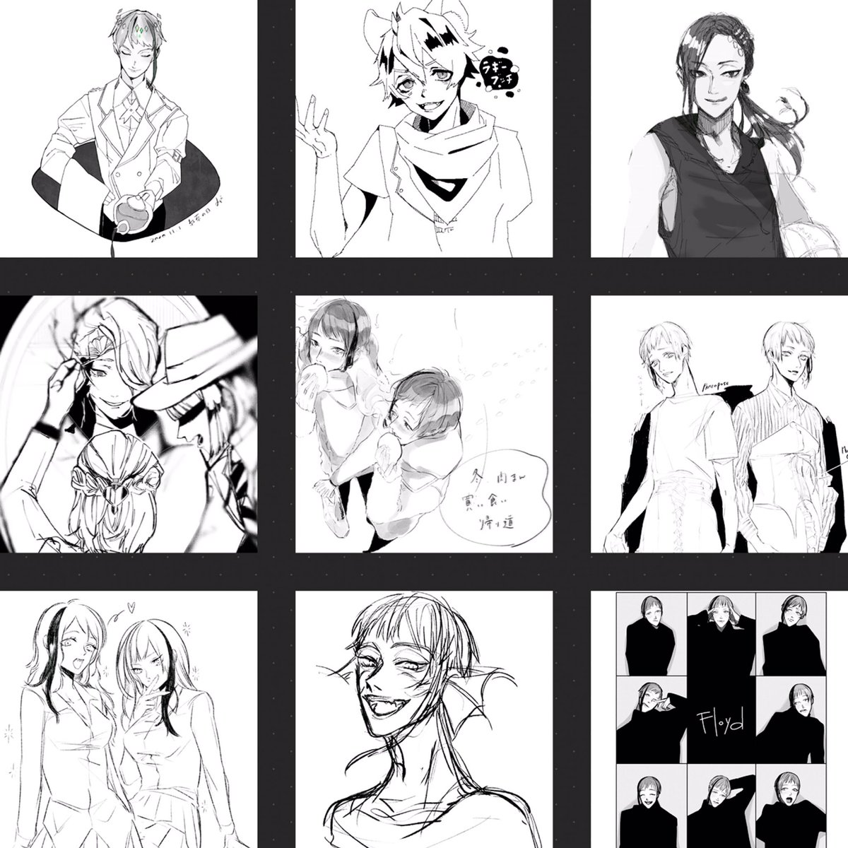 今月もいっぱい描いた〜
8割ツイステかな
もう年末?????怖🤮
#今月描いた絵を晒そう 