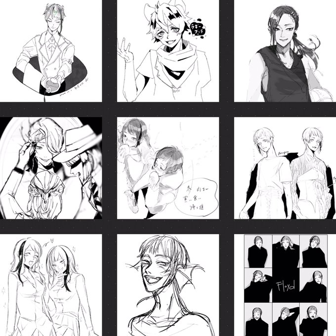 今月もいっぱい描いた〜
8割ツイステかな
もう年末?????怖🤮
#今月描いた絵を晒そう 
