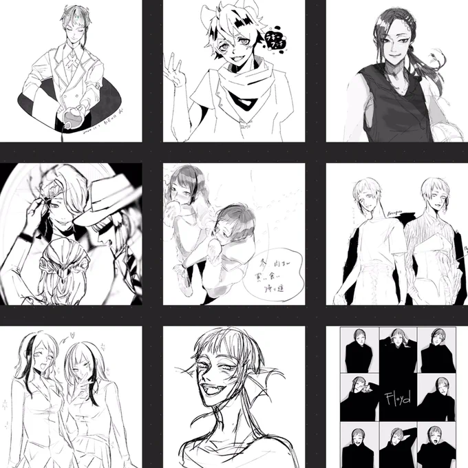 今月もいっぱい描いた〜
8割ツイステかな
もう年末?????怖🤮
#今月描いた絵を晒そう 